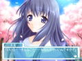 Kimore Hi no Namiki Michi thumbnail 2