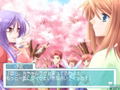 Kimore Hi no Namiki Michi [Limited Edition] thumbnail 4