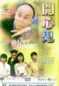 The Happy Ghost
