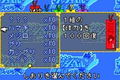Gold Gashbell!! Makai no Bookmark thumbnail 11