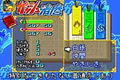 Gold Gashbell!! Makai no Bookmark thumbnail 12