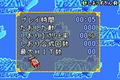 Gold Gashbell!! Makai no Bookmark thumbnail 14