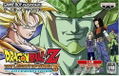 Dragon Ball Z: The Legacy of Goku II International thumbnail 1