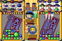 Don-Chan Puzzle: Hanabi de Don image 3