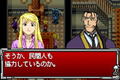 Full Metal Alchemist: Sonata of Memory thumbnail 4