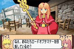 Monster Summoner for Game Boy Advance