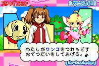 Wanko Dekururin! Wankuru image 6