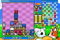 Wanko Dekururin! Wankuru thumbnail 7
