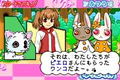 Wanko Dekururin! Wankuru thumbnail 10