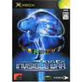 Deus Ex: Invisible War thumbnail 1