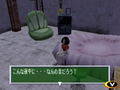 Gunnm: Martian Memory thumbnail 3