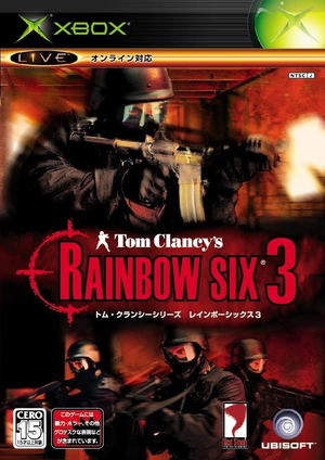 Tom Clancy's Rainbow Six 3_