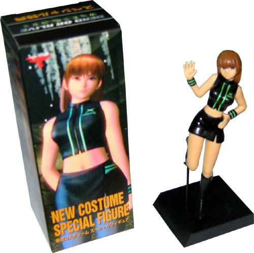 Dead or Alive Ultimate image 4