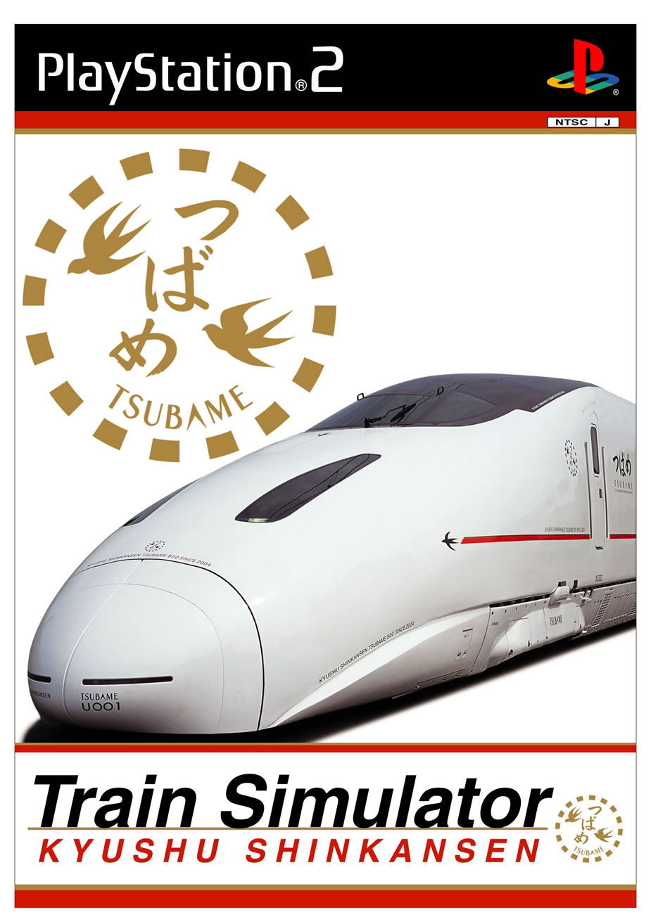 Train Simulator Kyushu Shinkansen for PlayStation 2