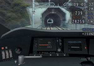 Train Simulator Kyushu Shinkansen image 3