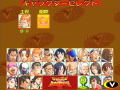 Rival Schools Evolution 2 thumbnail 8