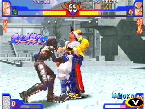 Rival Schools Evolution 2 image 11