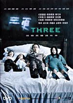 Three image 1