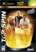 Top Spin (Xbox World Collection) thumbnail 1