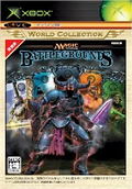 Magic: The Gathering - Battlegrounds (Xbox World Collection) thumbnail 1