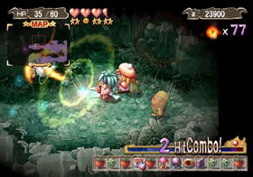 Zwei !! image 2