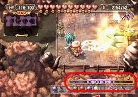 Zwei !! image 6