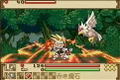 Summon Night: Craft Sword Monogatari 2 thumbnail 3