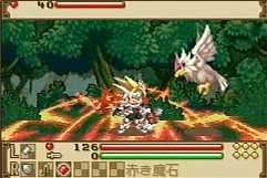 Summon Night: Craft Sword Monogatari 2 image 3
