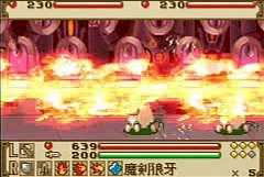 Summon Night: Craft Sword Monogatari 2 image 6