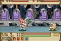 Summon Night: Craft Sword Monogatari 2 thumbnail 7