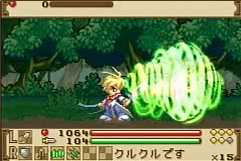 Summon Night: Craft Sword Monogatari 2 image 9