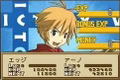 Summon Night: Craft Sword Monogatari 2 thumbnail 10