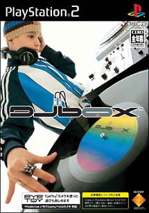DJ Box for PlayStation 2