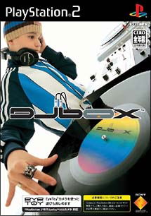 DJ Box_