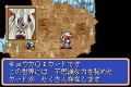 Shining Force: Resurrection of the Dark Dragon thumbnail 6