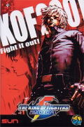 The King of Fighters 2001 thumbnail 1