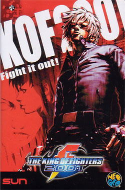 The King of Fighters 2001 image 1