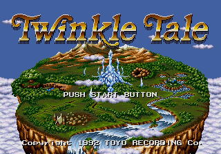 Twinkle Tale image 2