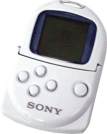 PocketStation white image 1