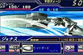 Get Ride AMDriver: Senkou no Hero Tanjou thumbnail 5