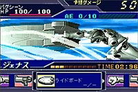 Get Ride AMDriver: Senkou no Hero Tanjou image 5