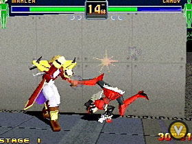 Fighters Megamix image 4
