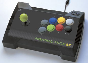Fighting Stick EX image 1