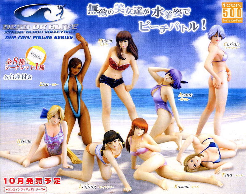 Dead or Alive Xtreme Beach Volleyball One Coin Figure Series image 1