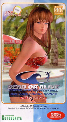 Dead or Alive Xtreme Beach Volleyball One Coin Figure Series image 2