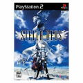 Stella Deus thumbnail 1