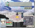 Stella Deus thumbnail 2