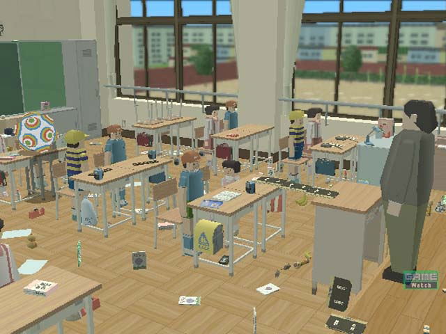 Minna Daisuki Katamari Damacy image 6