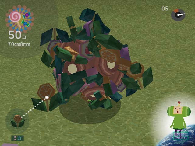 Minna Daisuki Katamari Damacy image 9