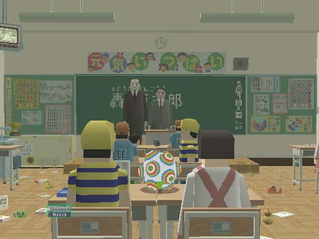 Minna Daisuki Katamari Damacy image 14
